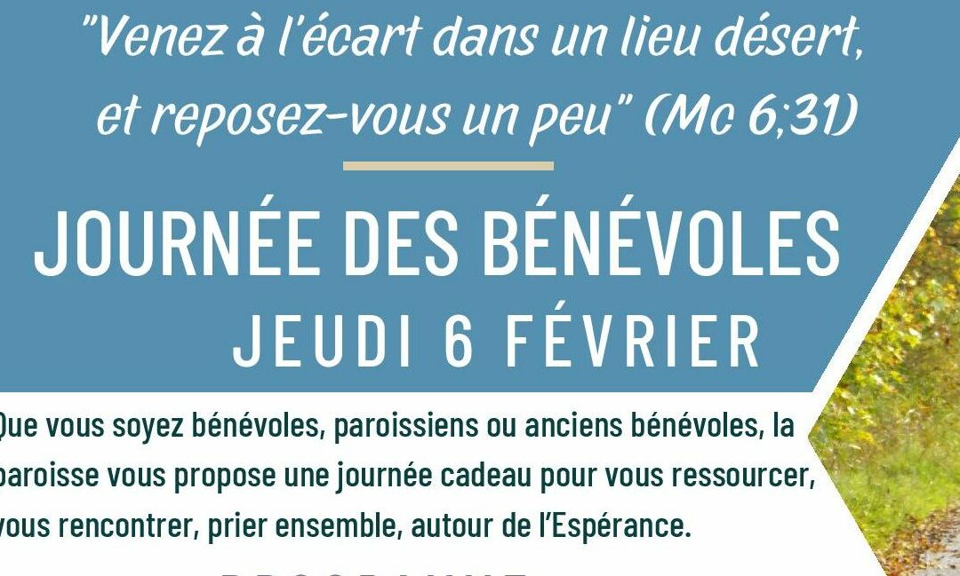 Une journée pour les bénévoles